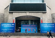 热烈庆祝“第六届上海国际电热技术与设备展览会”完美落幕